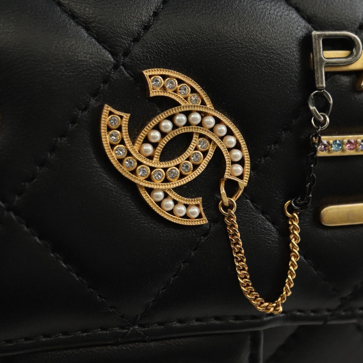 CHANEL Mini Matelasse 17 Chain Bag Lamb Skin Black Gold CC Auth 183626SM