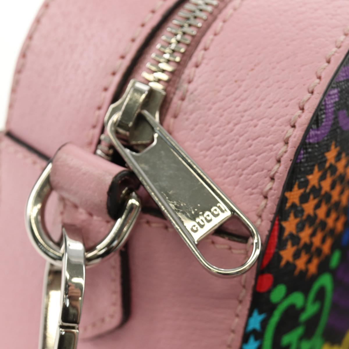 GUCCI GG Psychedelic Shoulder Bag Multicolor Silver 574886 Auth 183722M