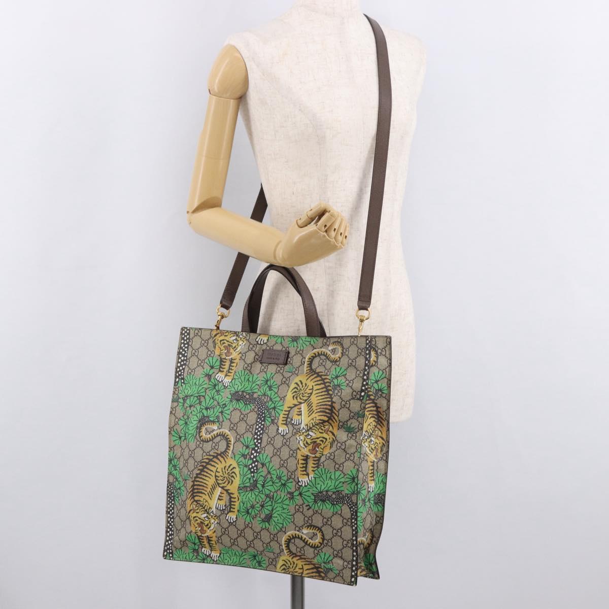 GUCCI GG Supreme Tote Bag PVC 2way Beige Gold 450950 Auth 184131V