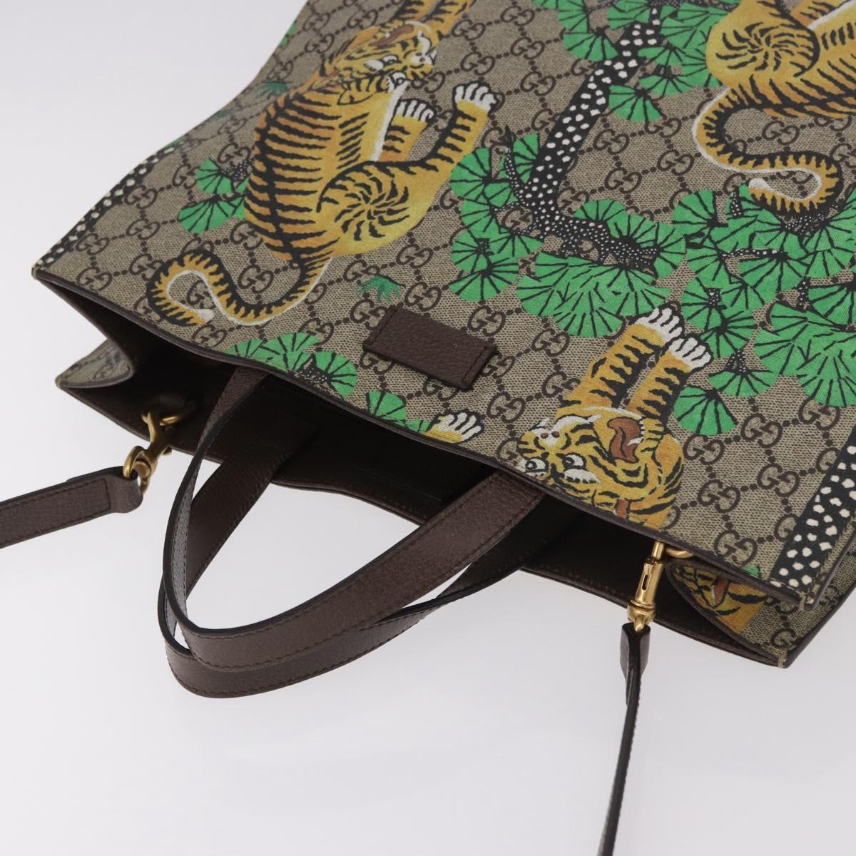 GUCCI GG Supreme Tote Bag PVC 2way Beige Gold 450950 Auth 184131V