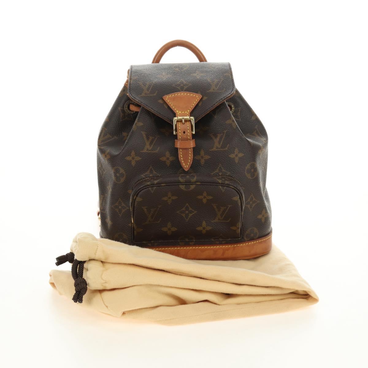LOUIS VUITTON Monogram Montsouris PM Backpack M51137 LV Auth 184322V