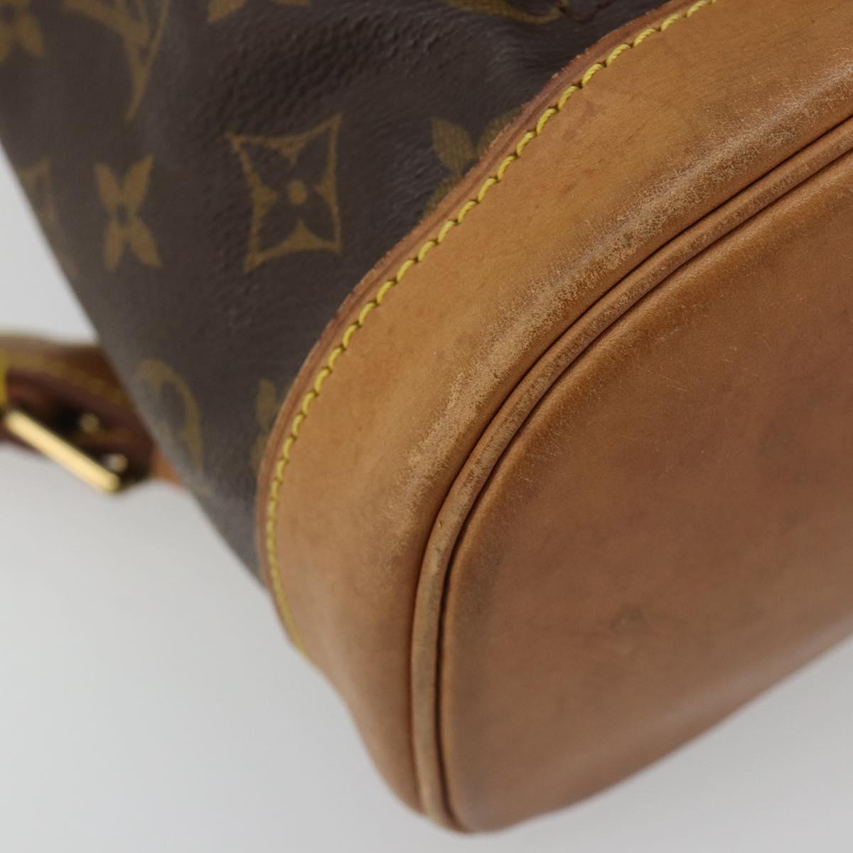 LOUIS VUITTON Monogram Montsouris MM Backpack M51136 LV Auth 184664A