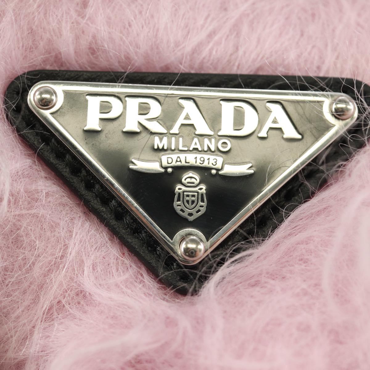 PRADA Chain Shoulder Bag Fur Pink Silver Auth 184728SAM
