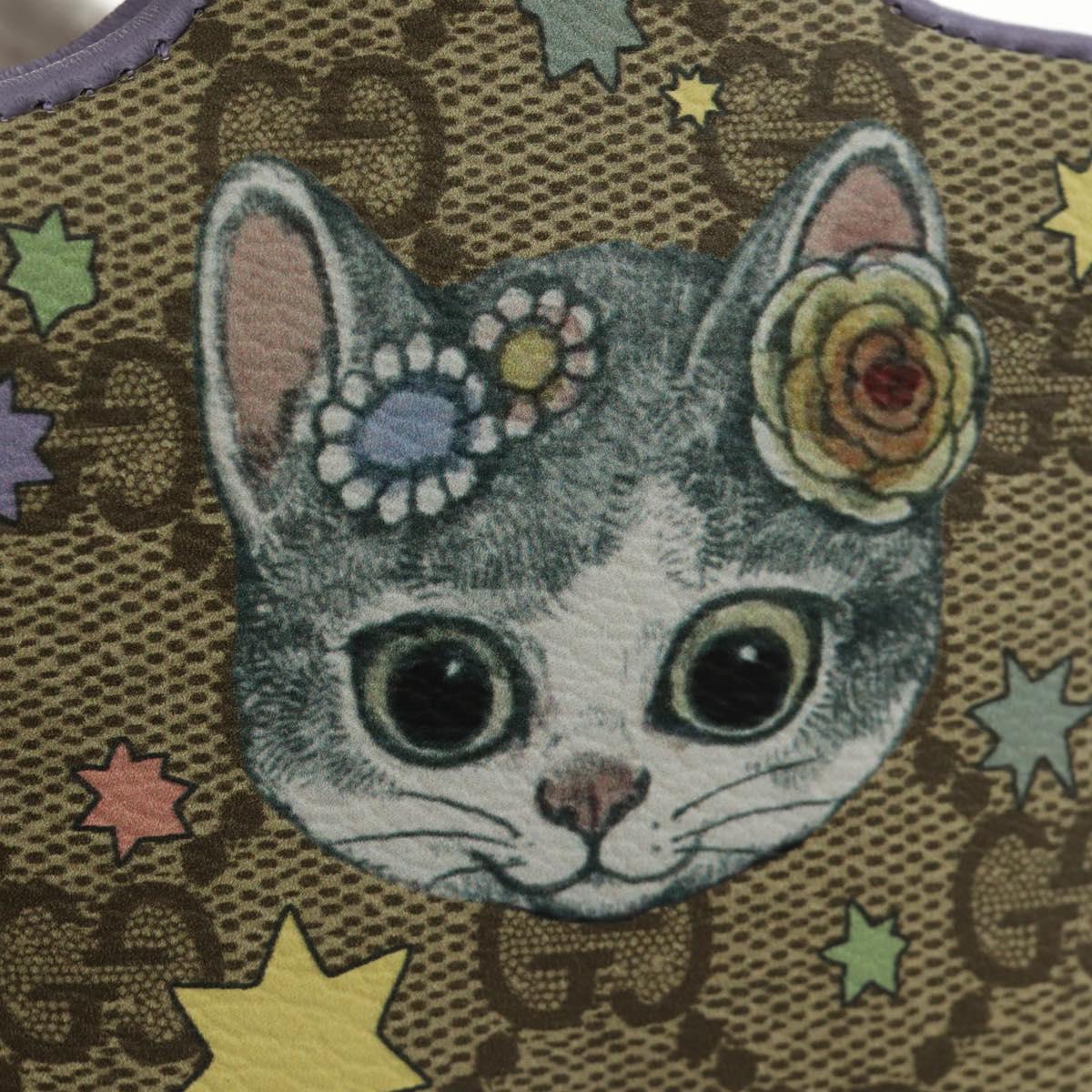 GUCCI GG Supreme Higuchi Yuko Collaboration Pouch PVC Beige 860658 Auth 184753SM