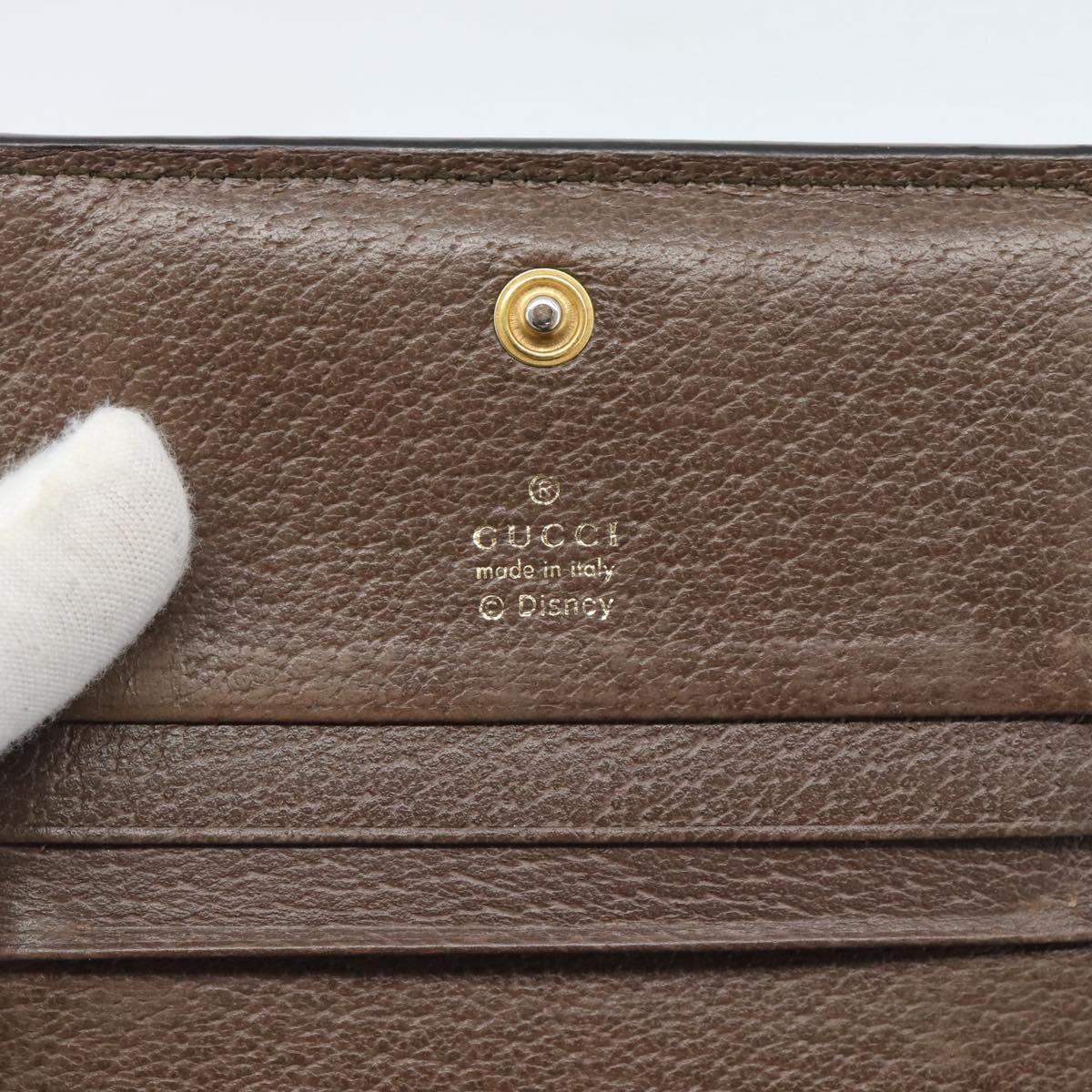 GUCCI GG Supreme Compact Wallet PVC Beige 648121 Auth 184787M