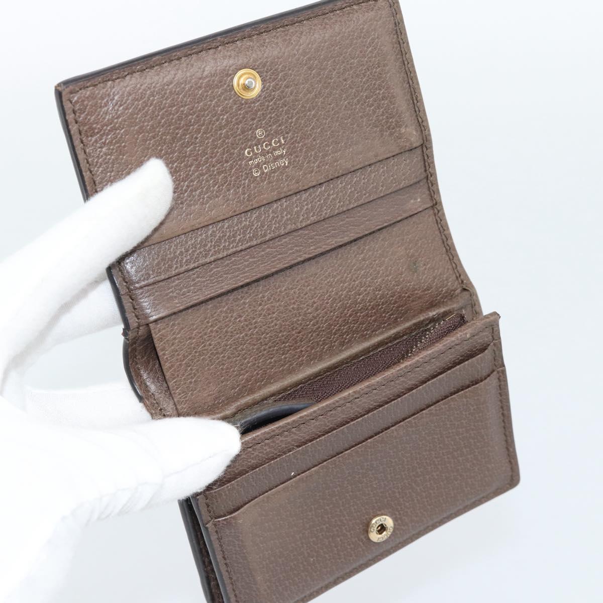 GUCCI GG Supreme Compact Wallet PVC Beige 648121 Auth 184787M