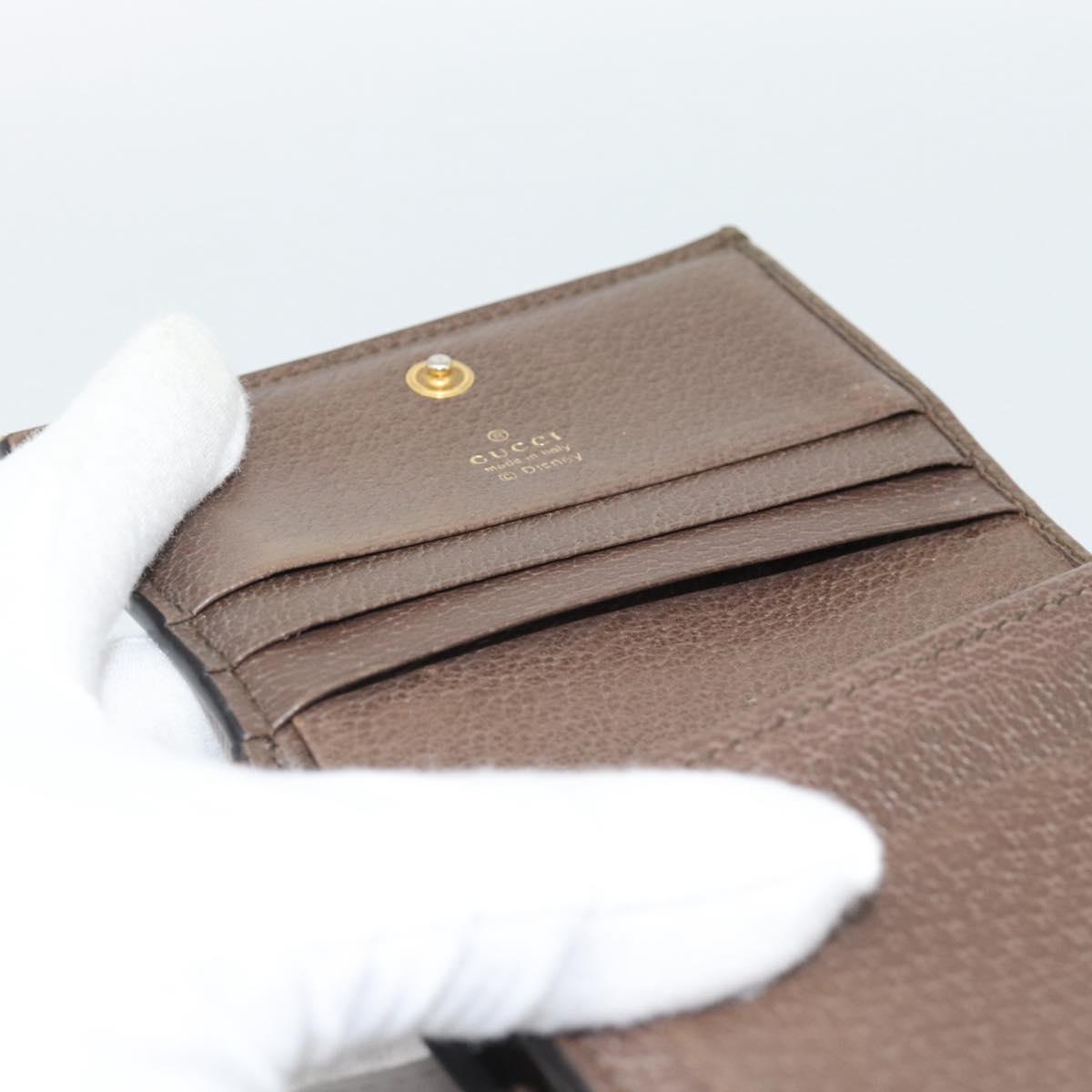 GUCCI GG Supreme Compact Wallet PVC Beige 648121 Auth 184787M