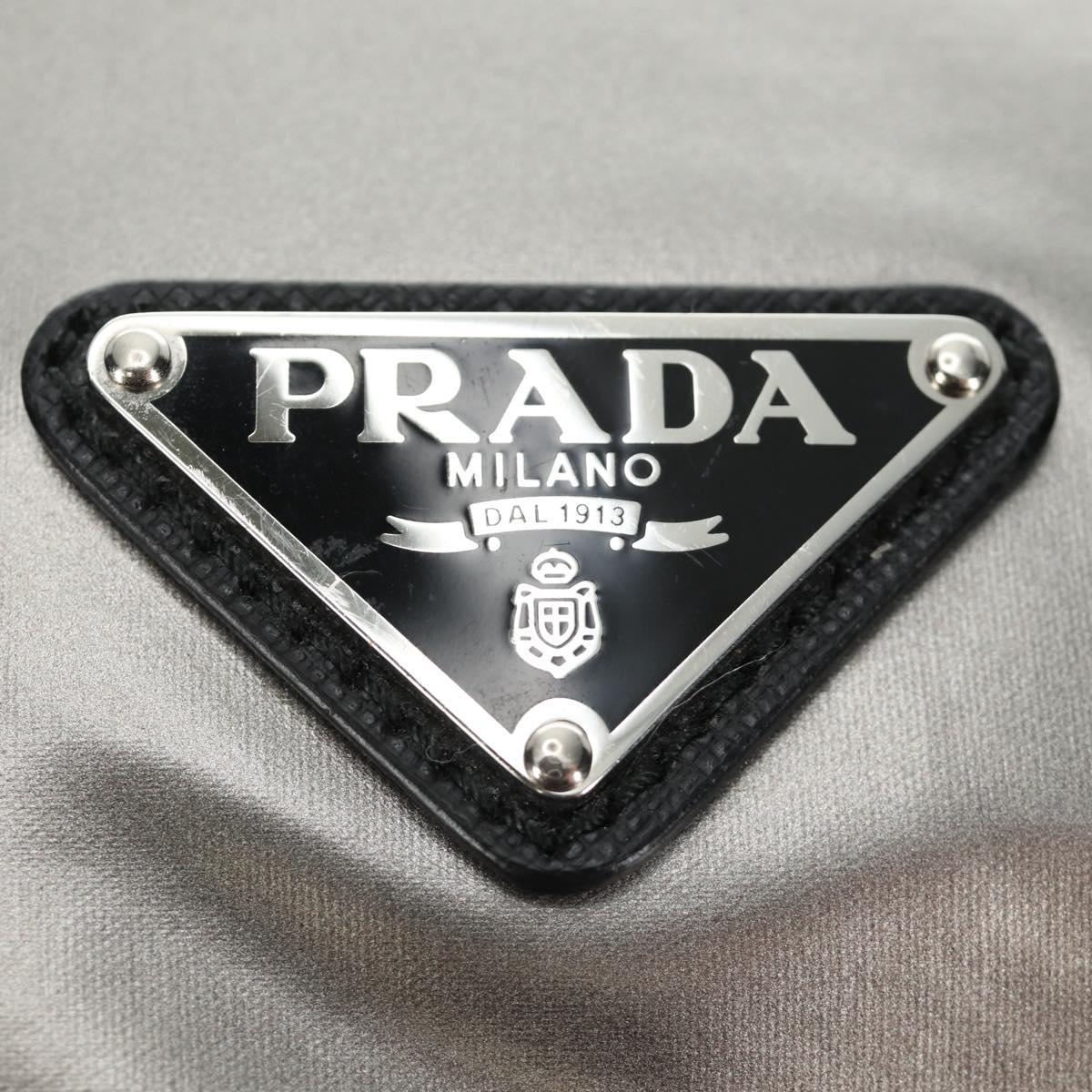 PRADA Backpack PVC Canvas Silver Auth 184815M