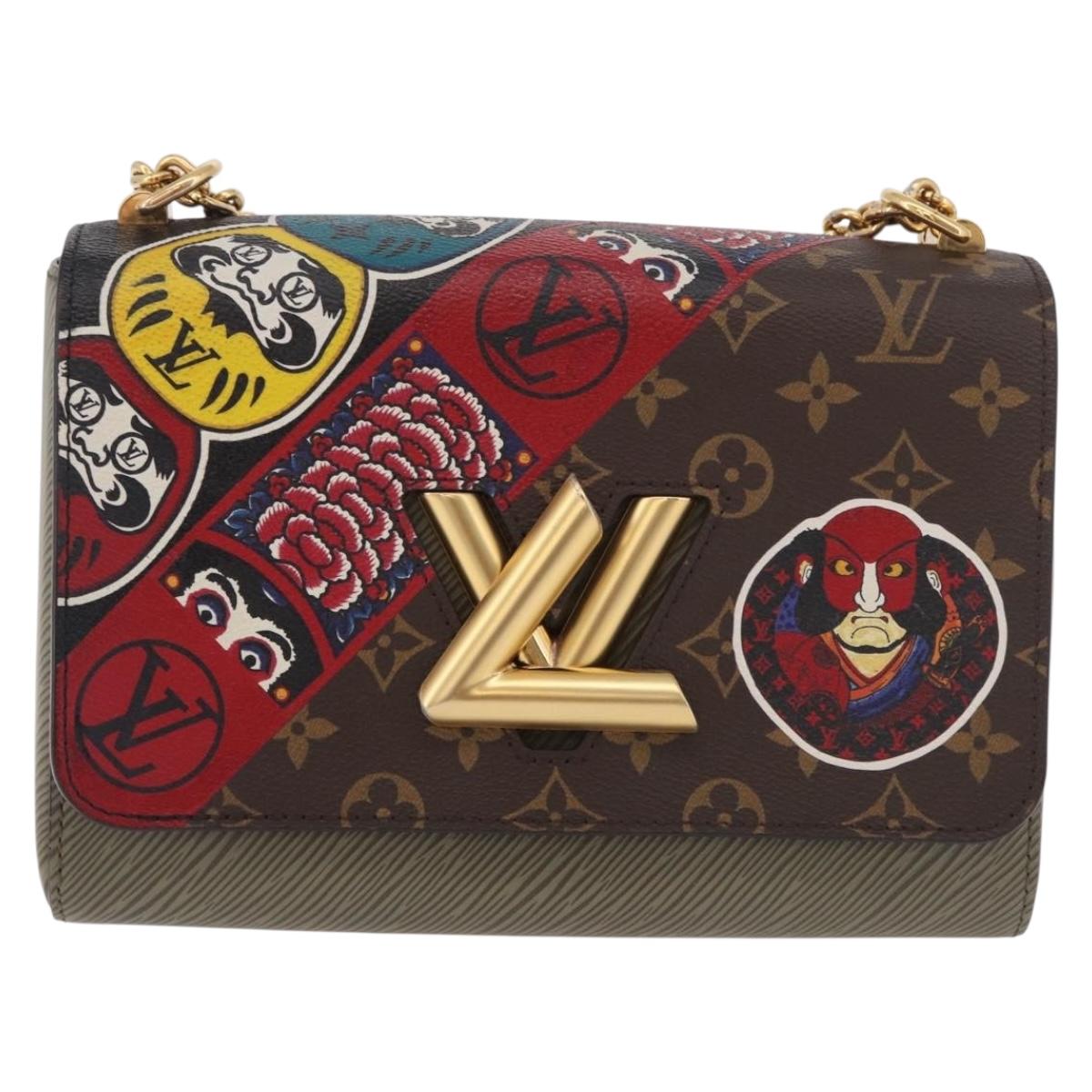 LOUIS VUITTON Monogram Kabuki Twist MM Shoulder Bag M67260 LV Auth 184828SM