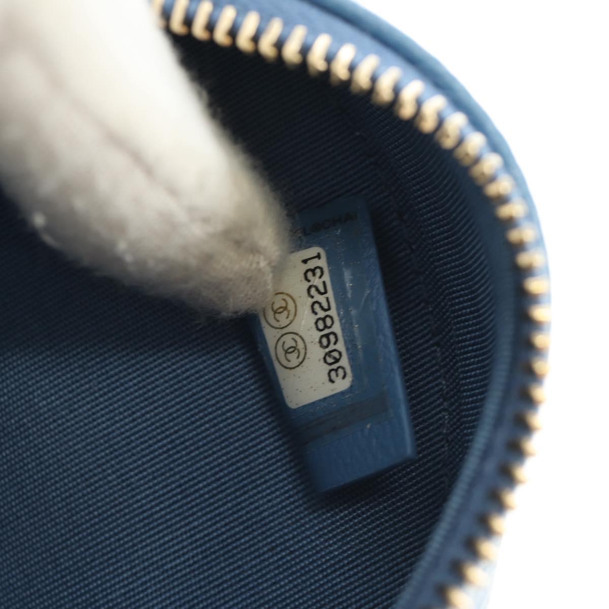 CHANEL Matelasse Chain Shoulder Bag Lamb Skin Light Blue Gold CC Auth 184868SM