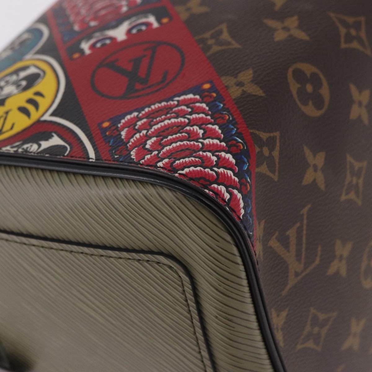 LOUIS VUITTON Monogram Kabuki Kansai Speedy 30 Hand Bag M43505 LV Auth 184886SM