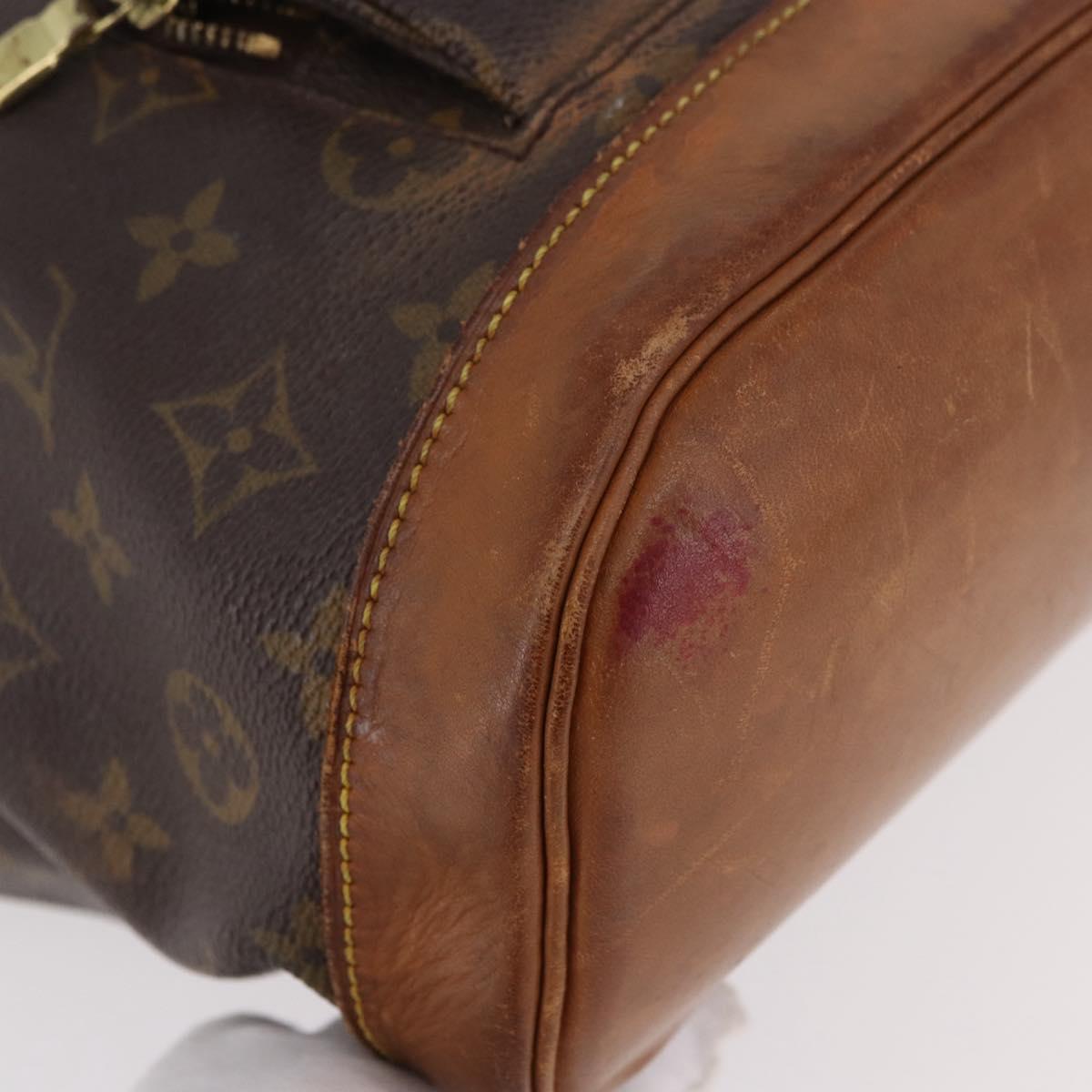 LOUIS VUITTON Monogram Montsouris MM Backpack M51136 LV Auth 184993