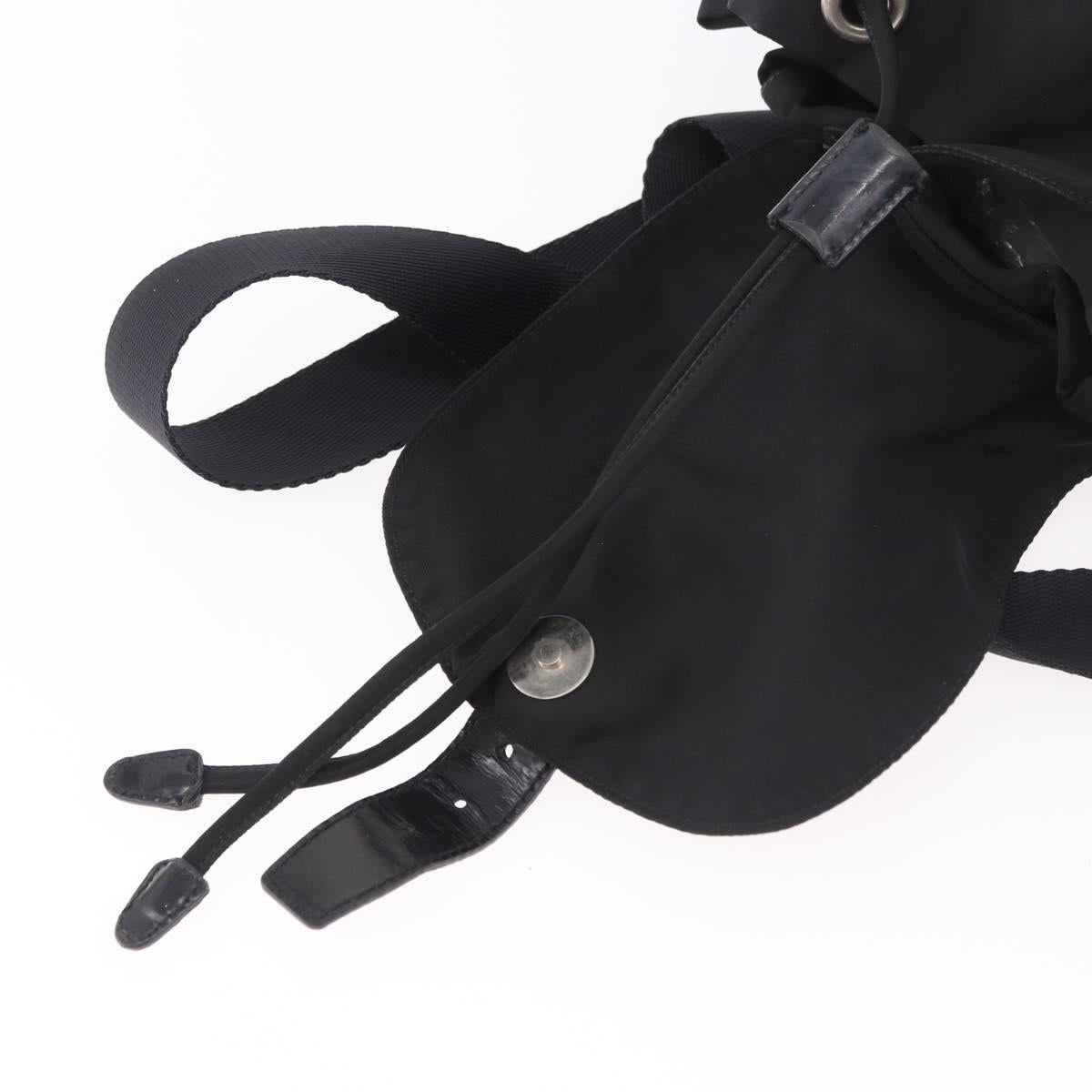 PRADA Backpack Nylon Black Silver Auth 185096