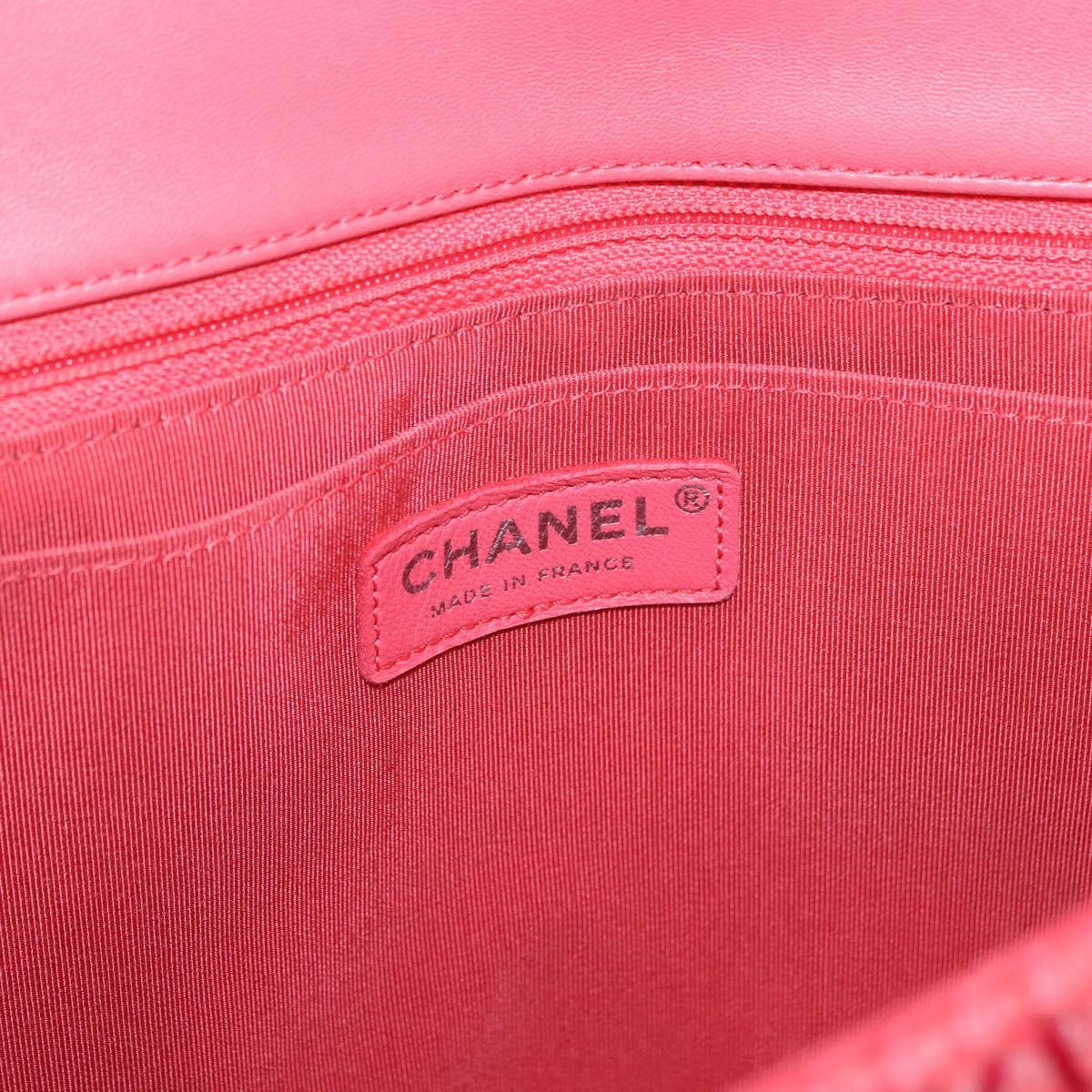 CHANEL Chain Patchwork Shoulder Bag Tweed Pink Silver CC Auth 185387SM