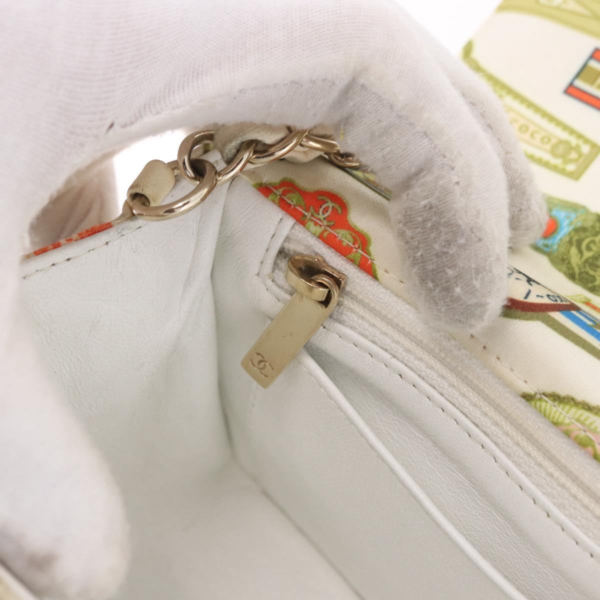 CHANEL Cuba Collection Matelasse 20 Chain Bag Satin White Gold CC Auth 185394SM
