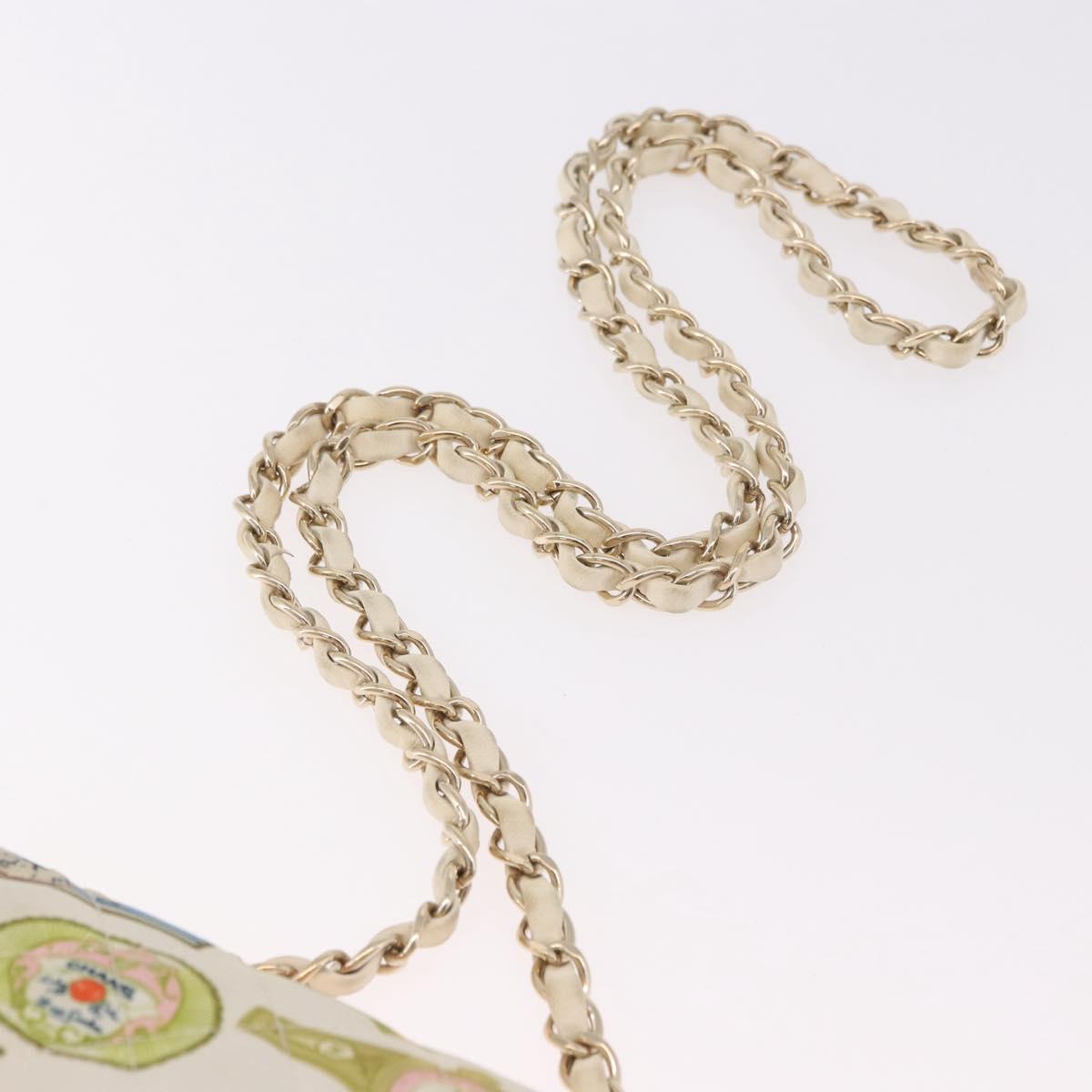 CHANEL Cuba Collection Matelasse 20 Chain Bag Satin White Gold CC Auth 185394SM