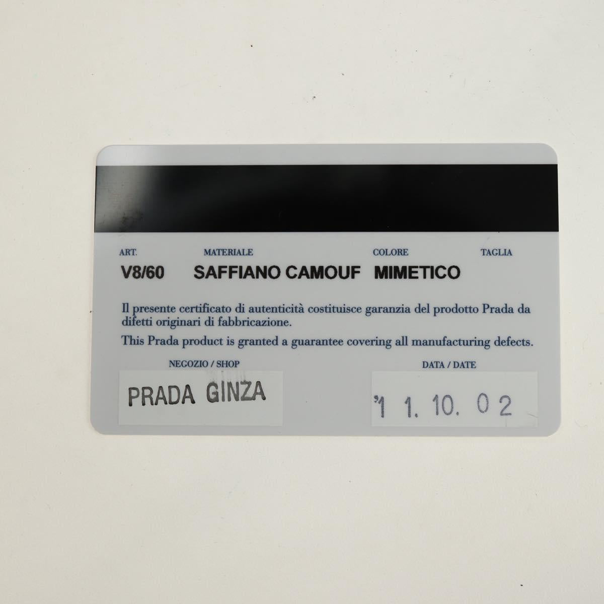 PRADA Trunk Saffiano leather Camouflage Auth 185558V