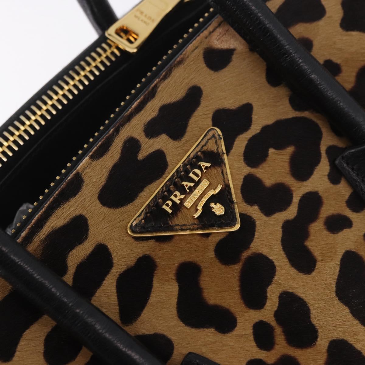 PRADA Hand Bag Harako Leather 2way Brown Gold Auth 185737A