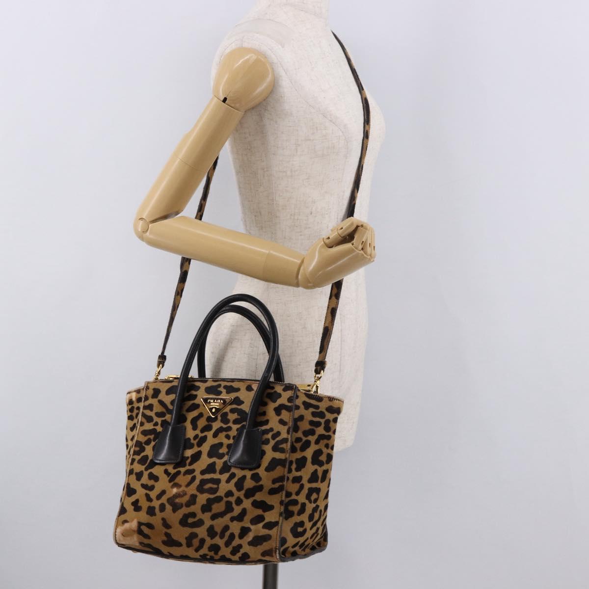 PRADA Hand Bag Harako Leather 2way Brown Gold Auth 185737A