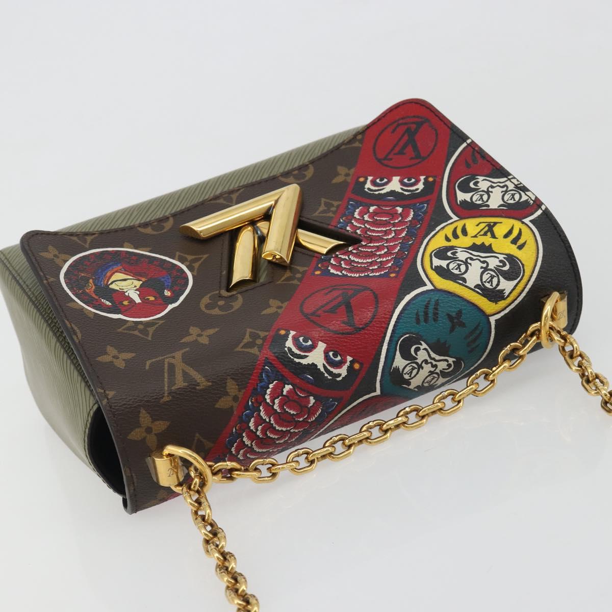 LOUIS VUITTON Monogram Kabuki Twist MM Shoulder Bag M67270 LV Auth 186369SAM