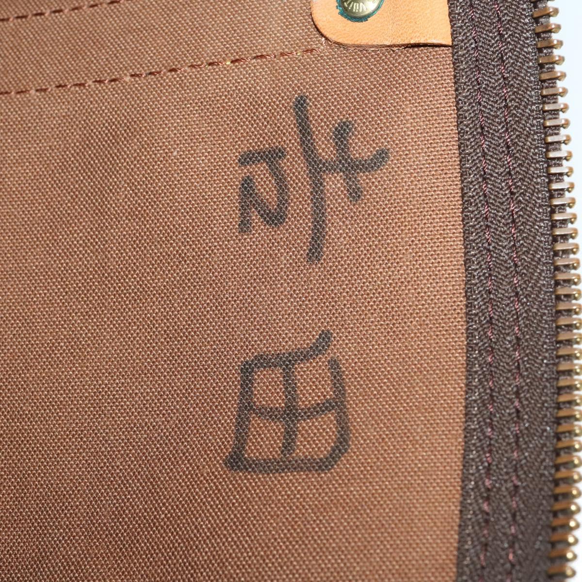 LOUIS VUITTON Monogram Keepall 50 Boston Bag M41426 LV Auth 186388A