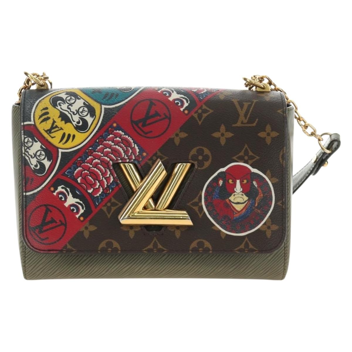 LOUIS VUITTON Monogram Kabuki Twist MM Shoulder Bag M67270 LV Auth 186444SAM