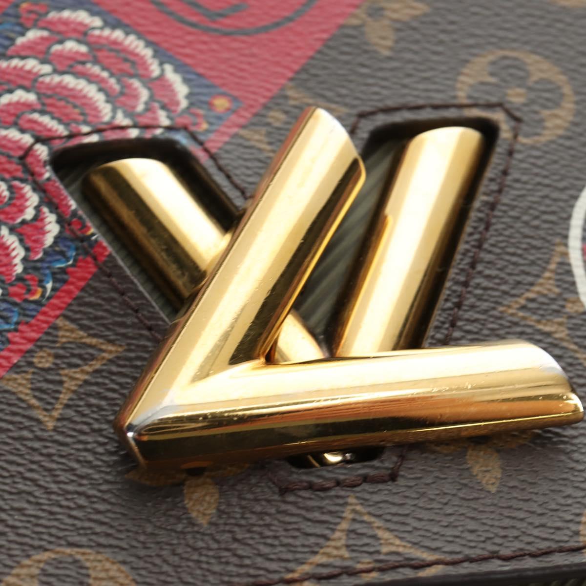 LOUIS VUITTON Monogram Kabuki Twist MM Shoulder Bag M67270 LV Auth 186444SAM