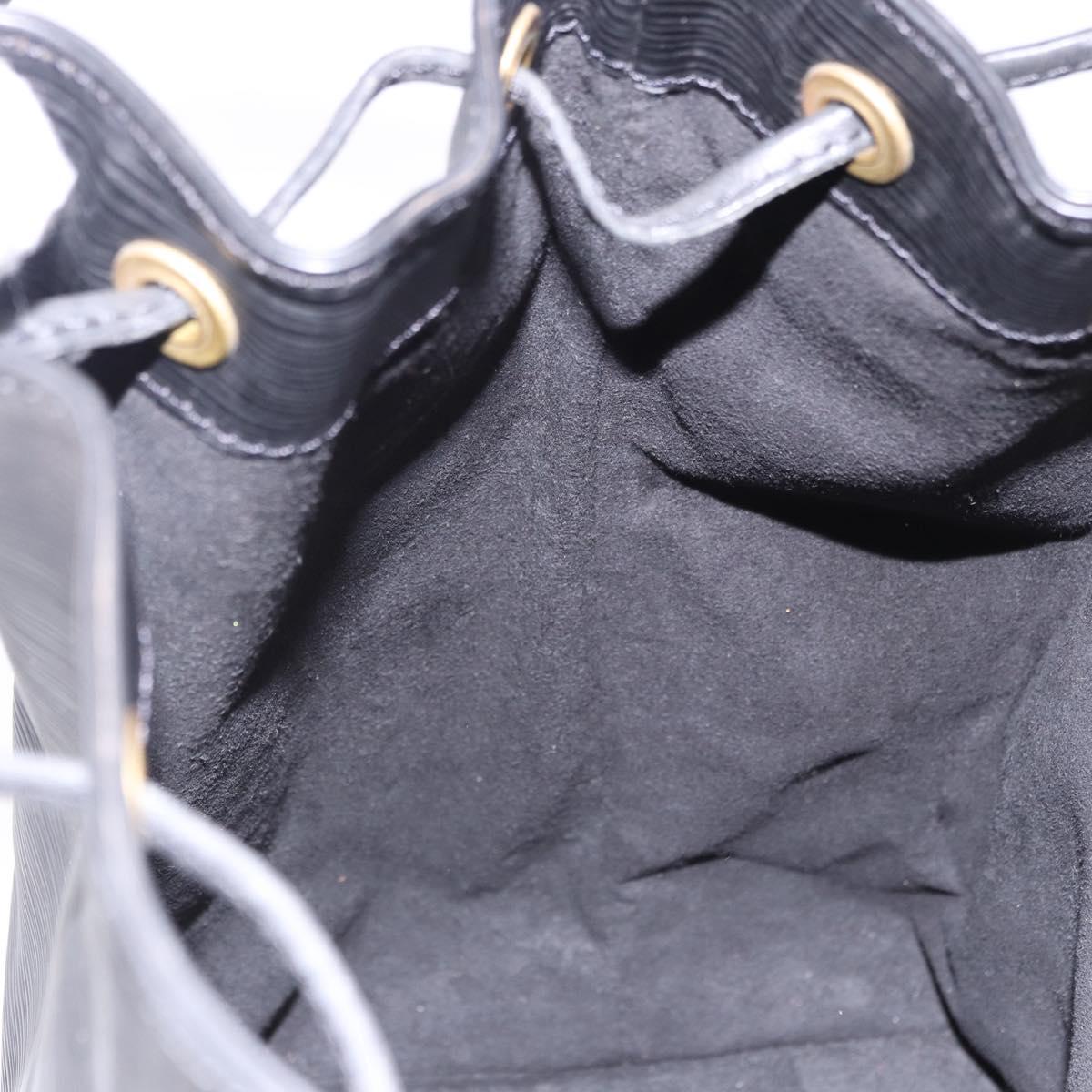 LOUIS VUITTON Epi Noe Shoulder Bag Black M44002 LV Auth 187863V