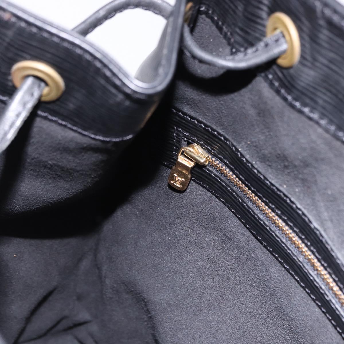 LOUIS VUITTON Epi Noe Shoulder Bag Black M44002 LV Auth 187863V