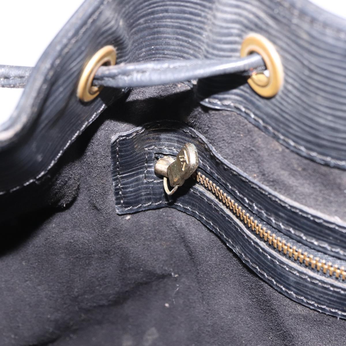 LOUIS VUITTON Epi Petit Noe Shoulder Bag Black M44102 LV Auth 188401