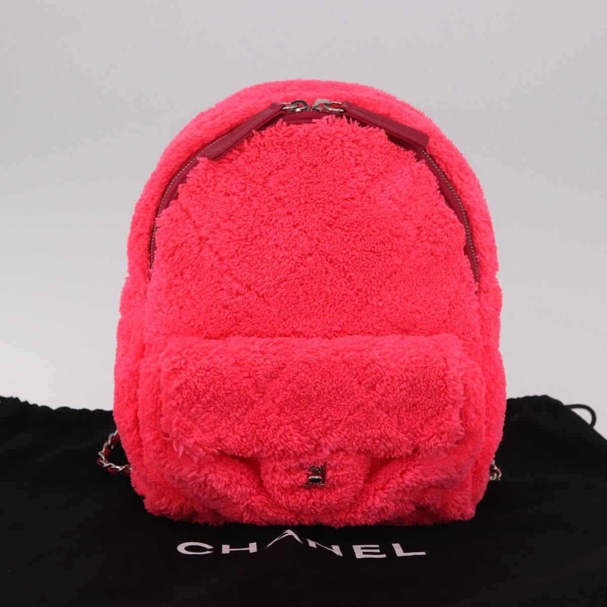 CHANEL Matelasse Chain Backpack pile Pink Silver CC Auth 189107M