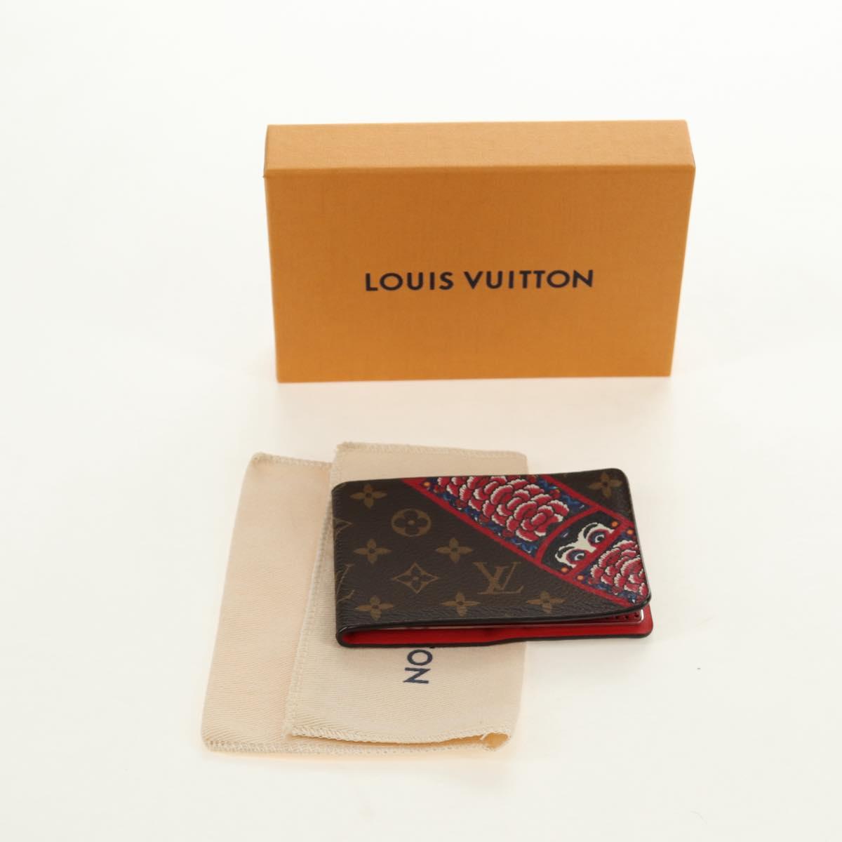 LOUIS VUITTON Monogram Miroir Nomade Olériyan Dalmat Mirror GI0235 Auth 189658M