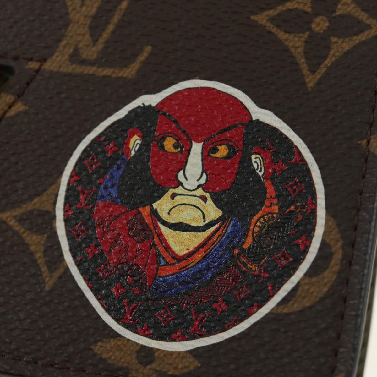 LOUIS VUITTON Monogram Kabuki Twist MM Shoulder Bag M67270 LV Auth 189668SAM