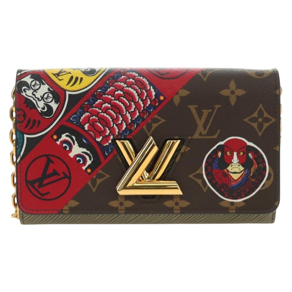 LOUIS VUITTON Monogram Kabuki Twist MM Shoulder Bag M67270 LV Auth 189668SAM