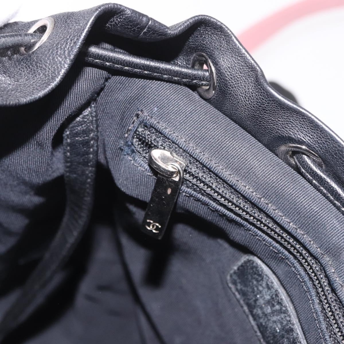 CHANEL Matelasse Backpack Lamb Skin Black Silver CC Auth 189859M