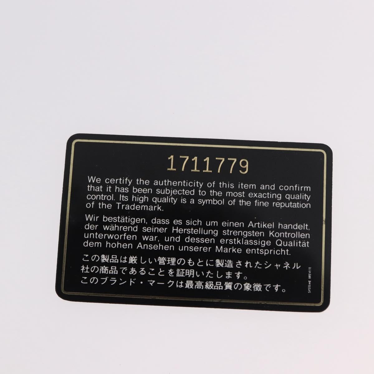 CHANEL Double Turn Lock Matelasse Chain Bag Lamb Skin White CC Auth 190079SAV