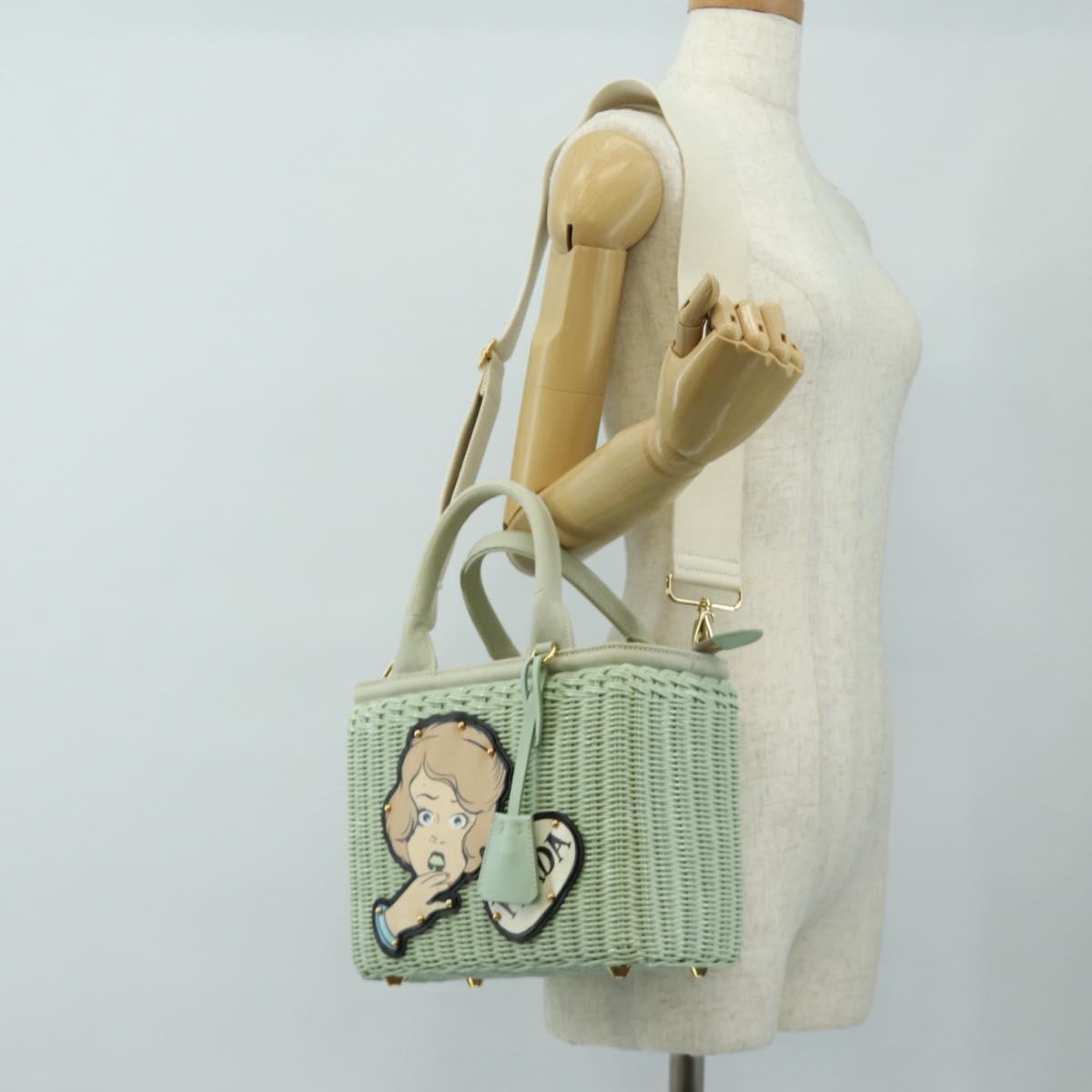 PRADA Hand Bag Rattan 2way Green Gold Auth 190430SAM