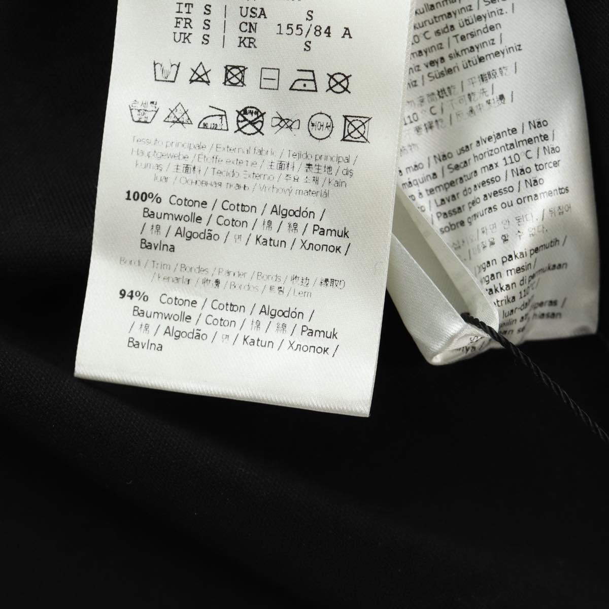 FENDI FENDI x FRGMT x POKÉMON Dragonite T-Shirt Cotton S Black Auth 190452SM