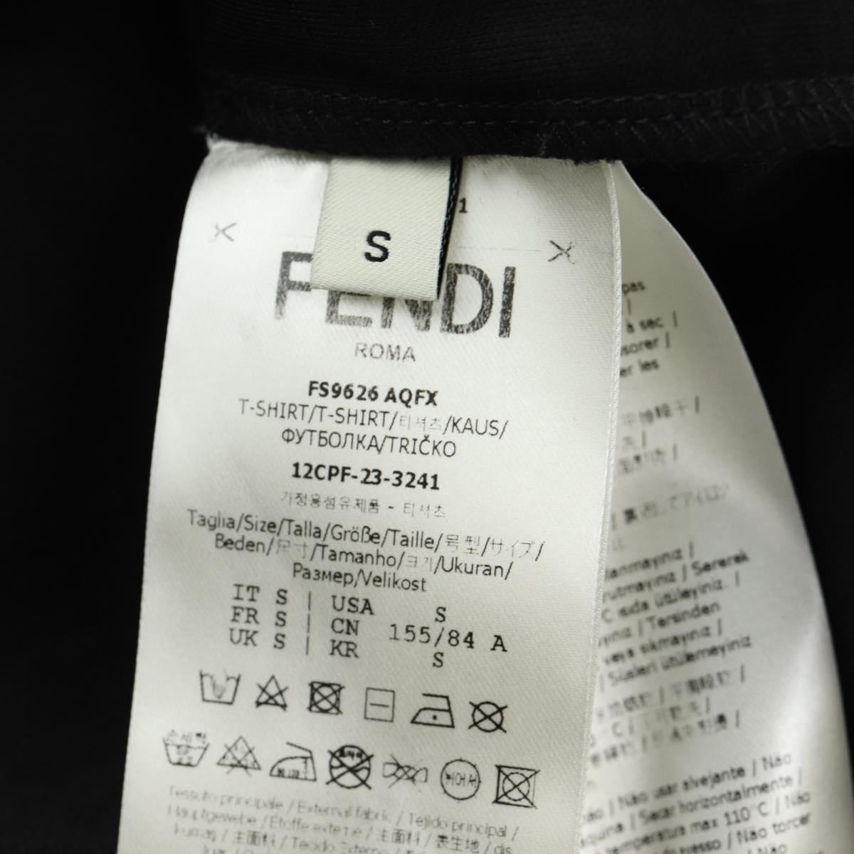 FENDI FENDI x FRGMT x POKÉMON Dragonite T-Shirt Cotton S Black Auth 190452SM