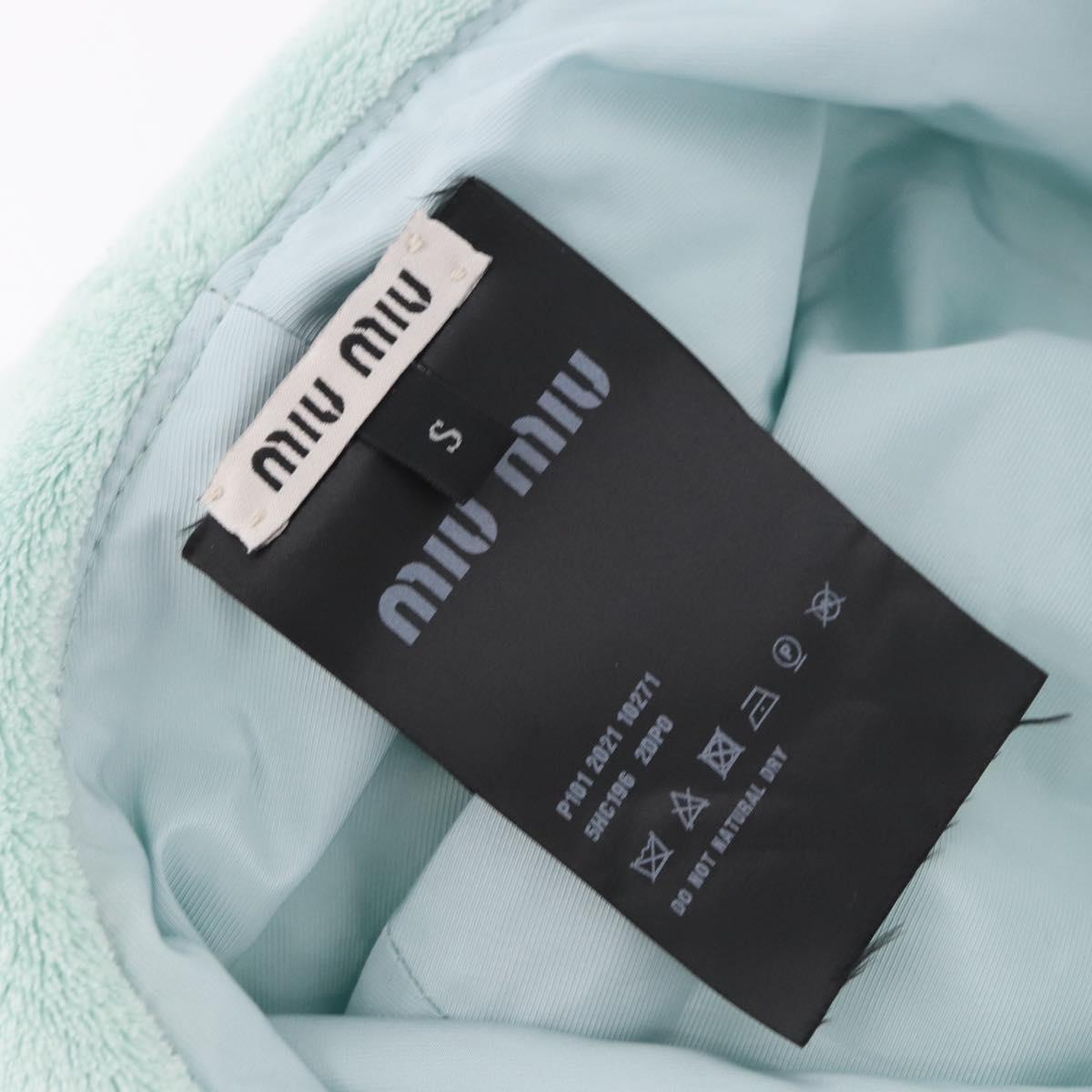 Miu Miu Bucket Hat Pile S Green Auth 190493M