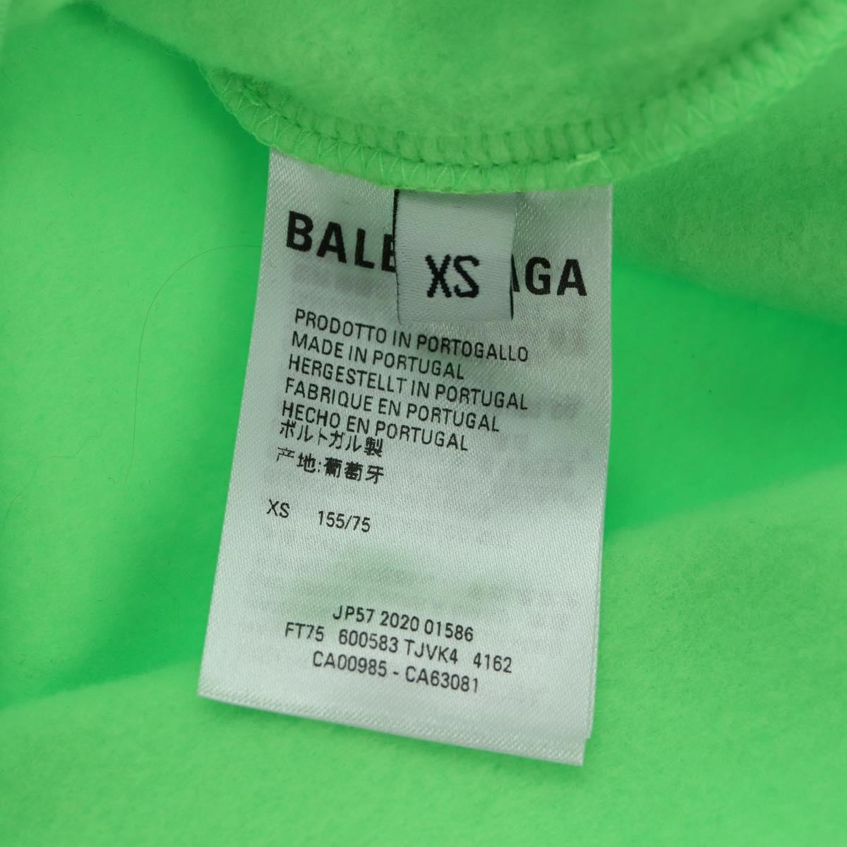 BALENCIAGA Hoody Cotton XS Green Auth 190509M