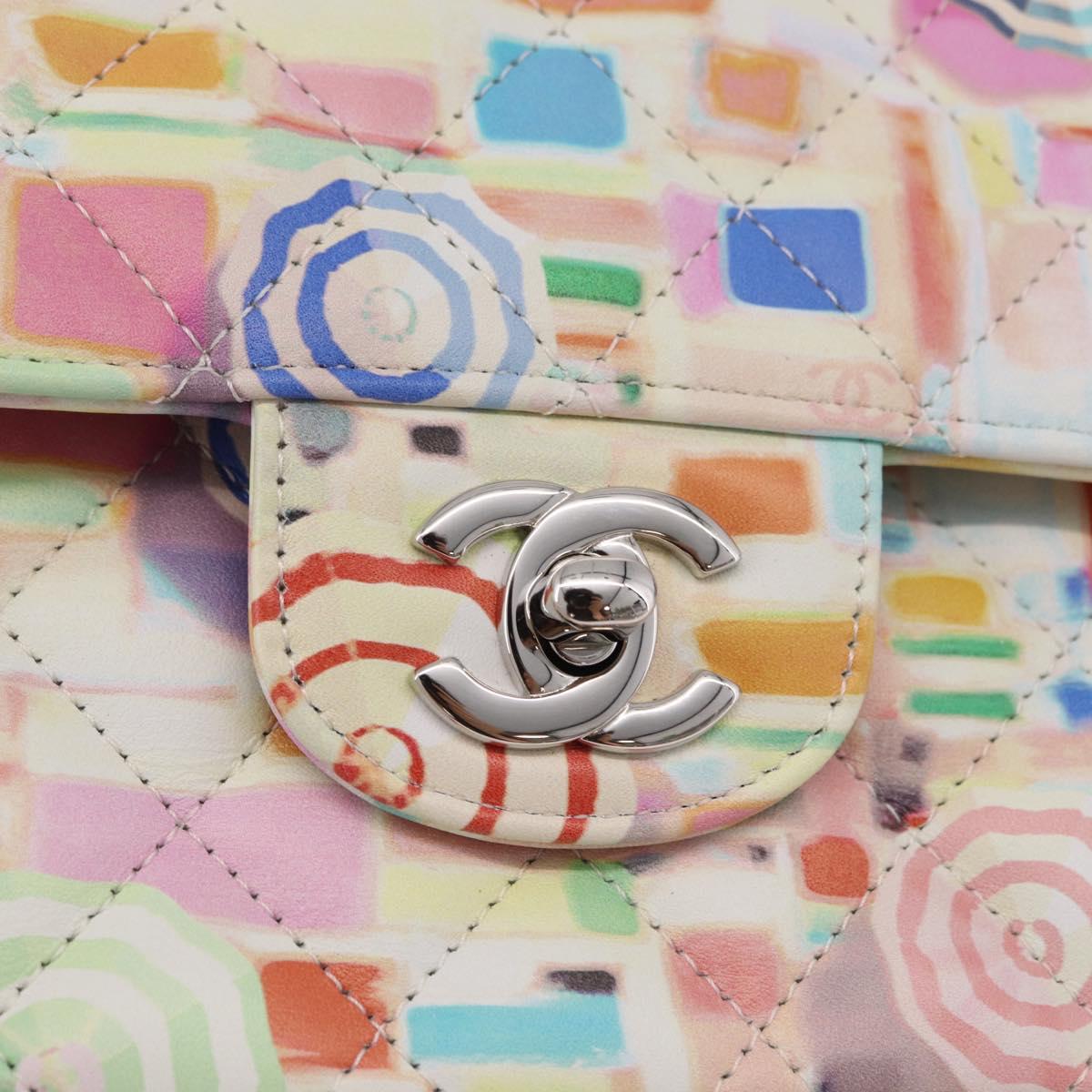 CHANEL Matelasse 25 Chain Bag Lamb Skin Multicolor Silver CC Auth 190690SM