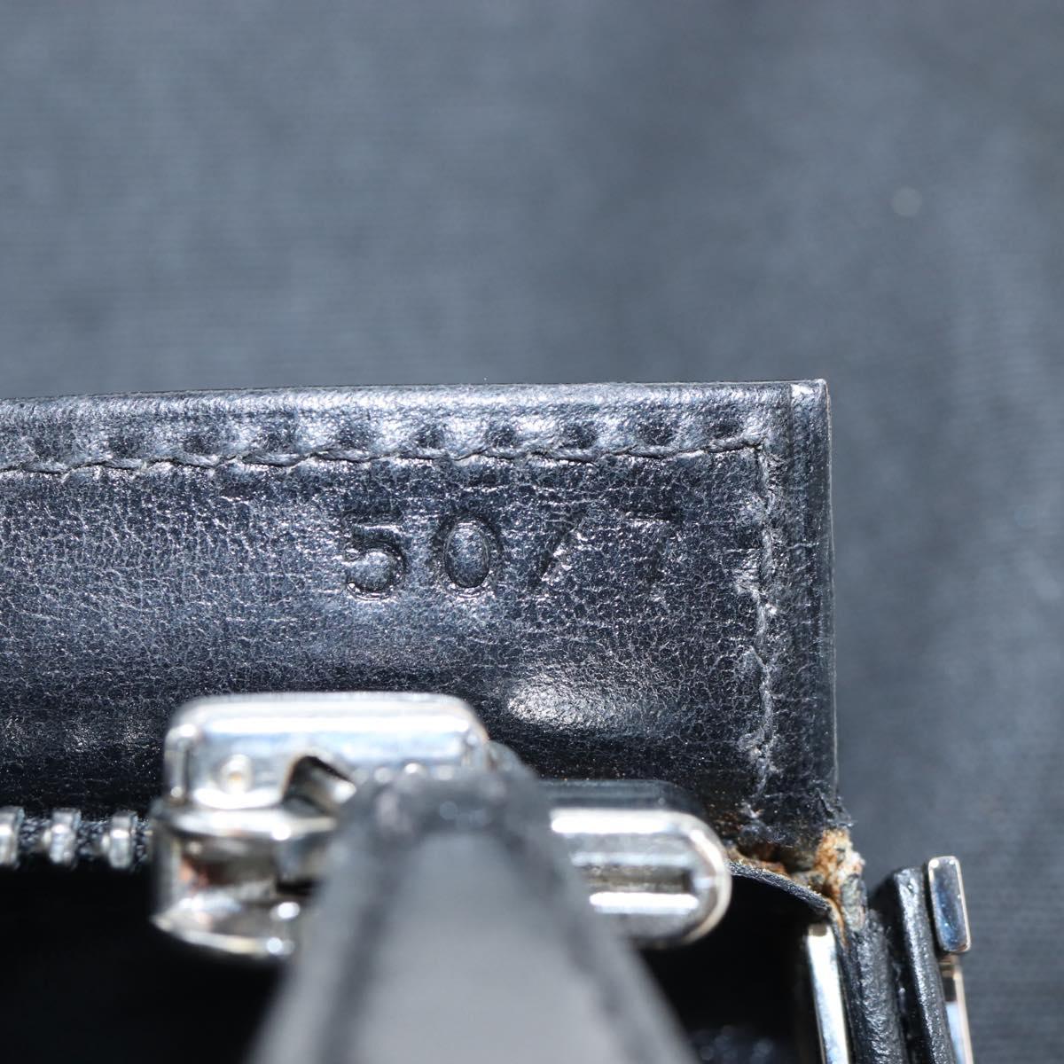 HERMES Yo Bag Bag Canvas Buffalo Skipper With Pouch Black Silver Auth 191068SAM