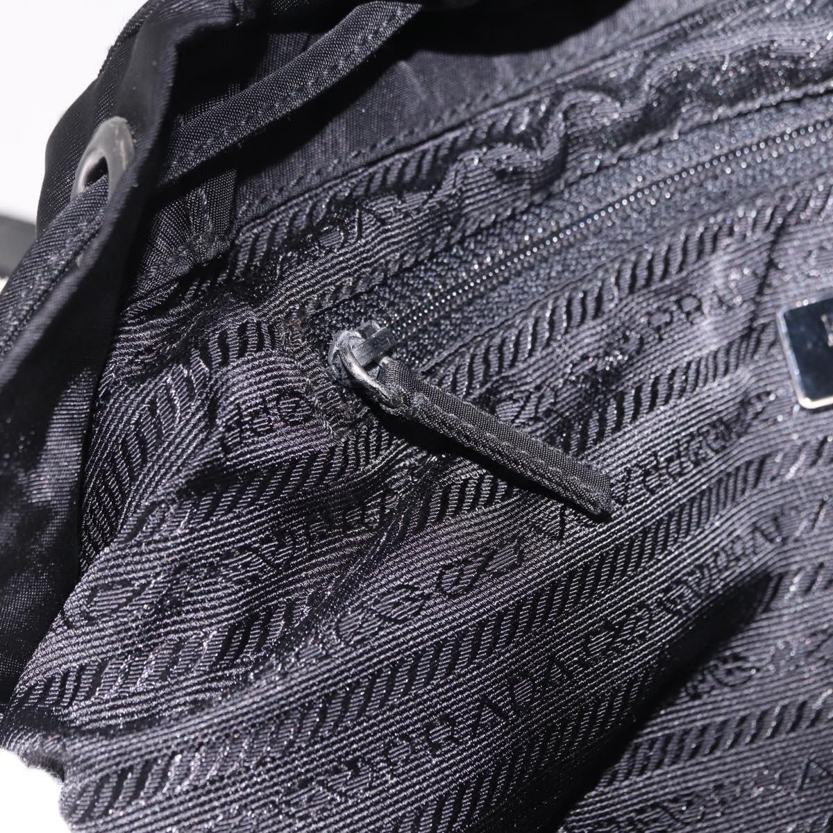 PRADA Backpack Nylon Black Silver Auth 191328V