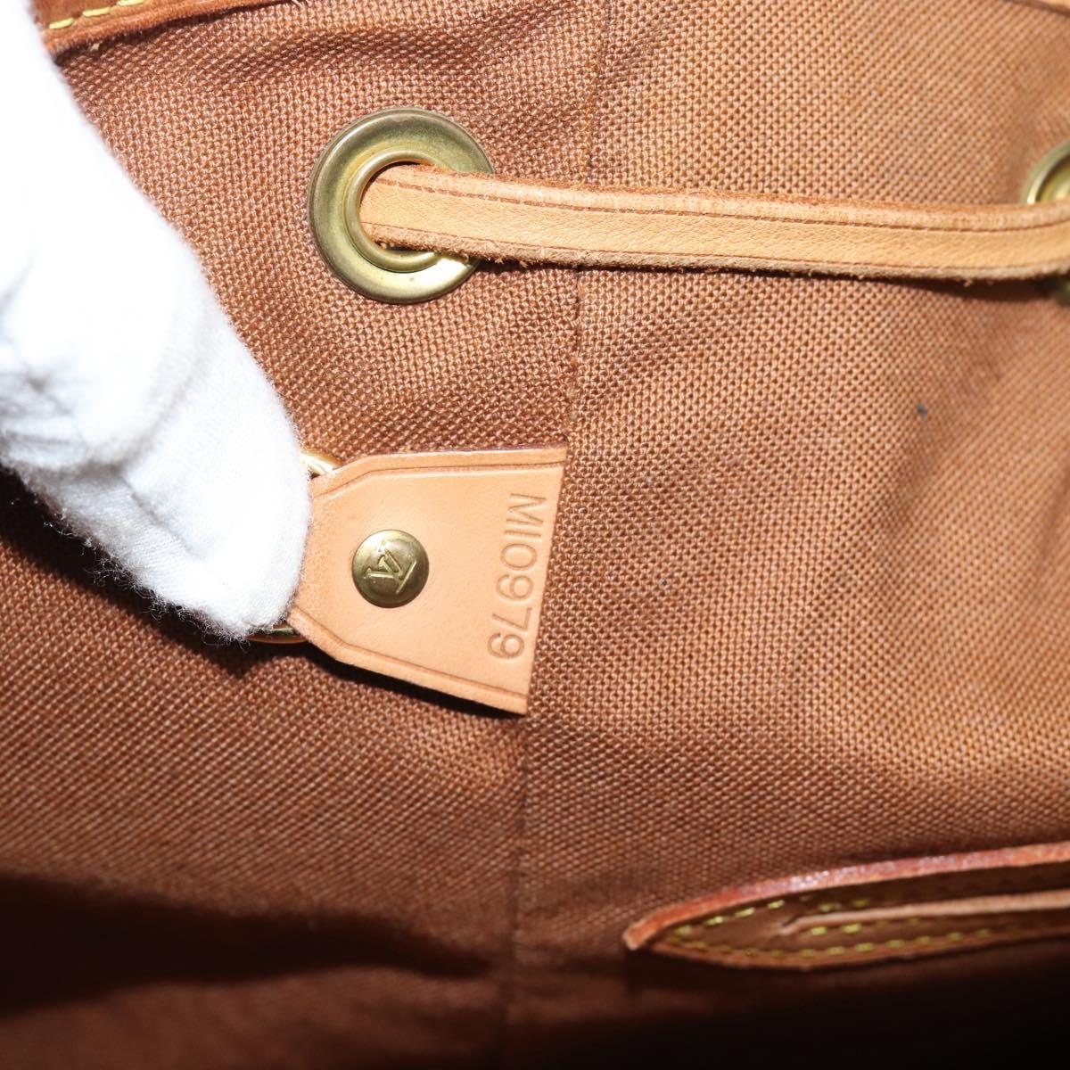 LOUIS VUITTON Monogram Montsouris GM Backpack M51135 LV Auth 191527A