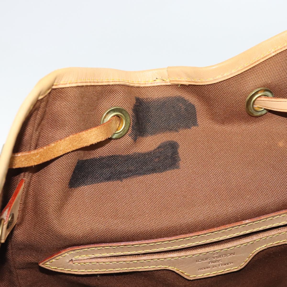 LOUIS VUITTON Monogram Montsouris GM Backpack M51135 LV Auth 191532