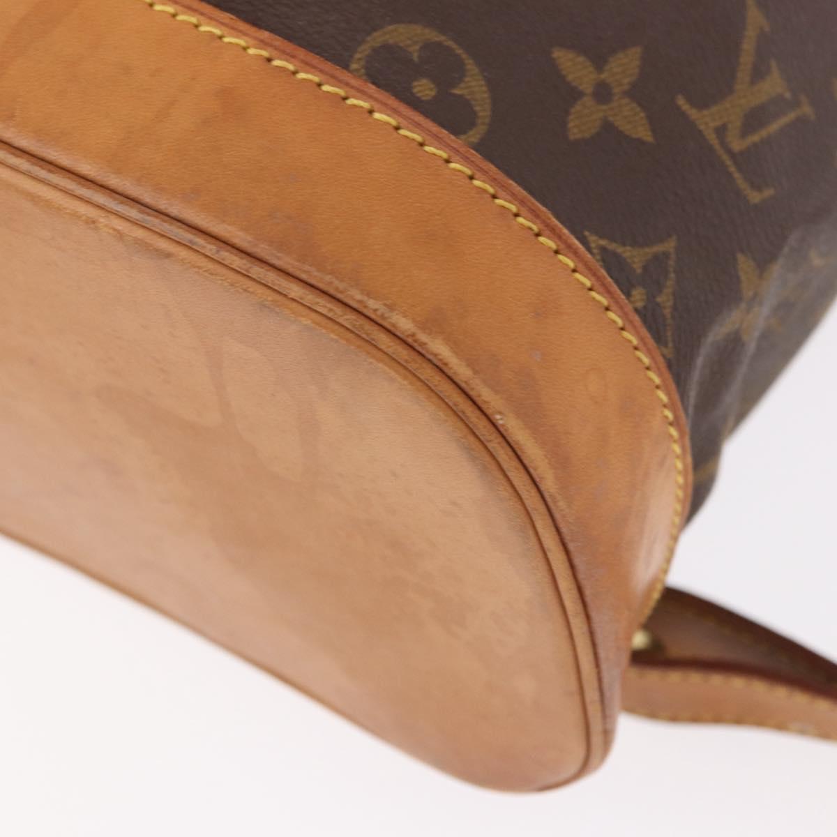 LOUIS VUITTON Monogram Montsouris GM Backpack M51135 LV Auth 191774A
