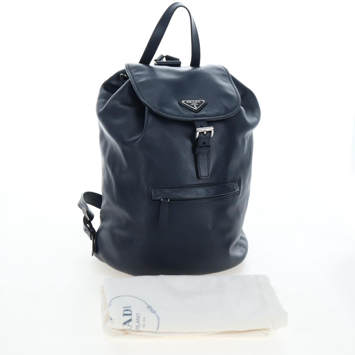 PRADA Backpack Leather Navy Silver Auth 191791V
