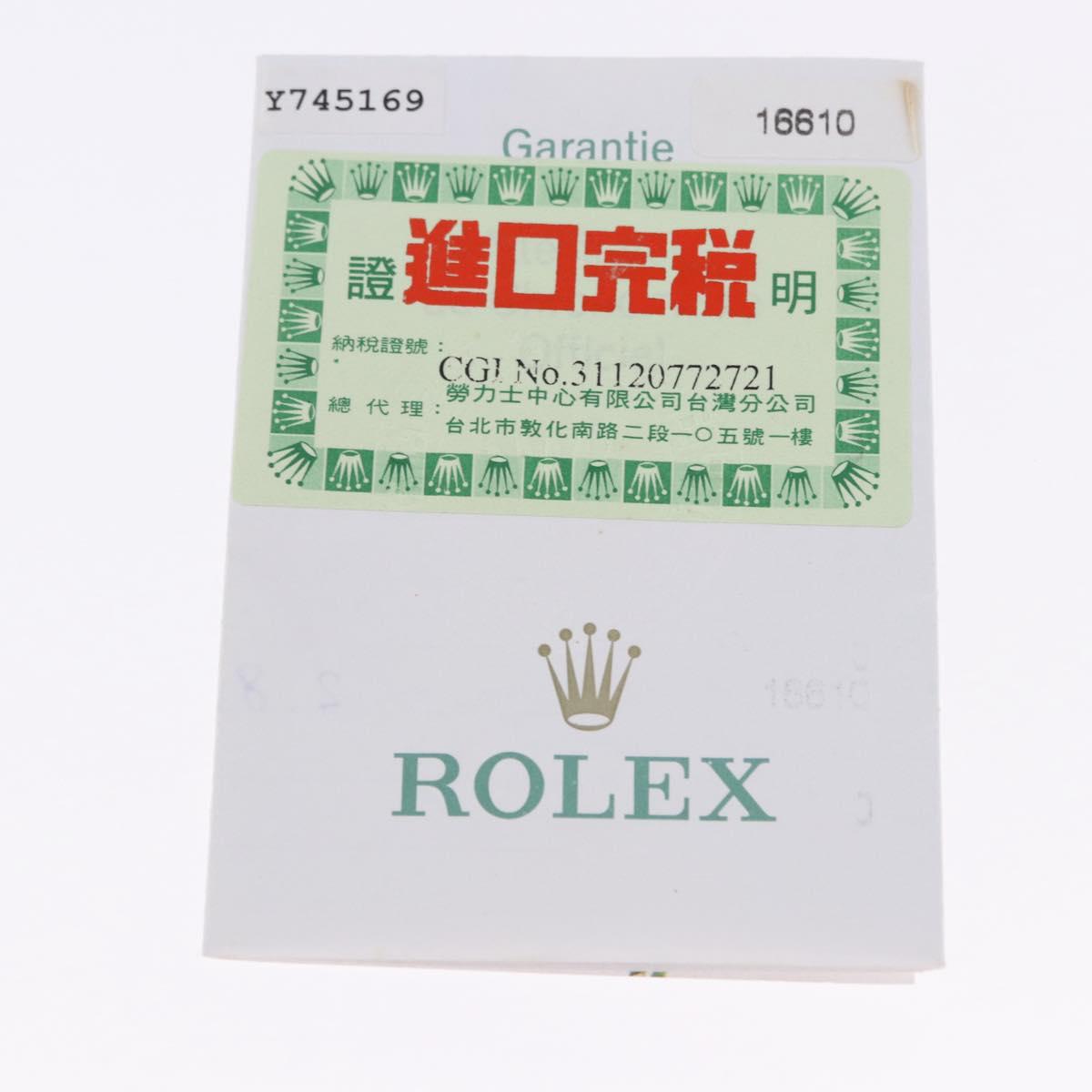 ROLEX Submariner Date Watches Stainless Steel Silver 116520 Auth 191967SM