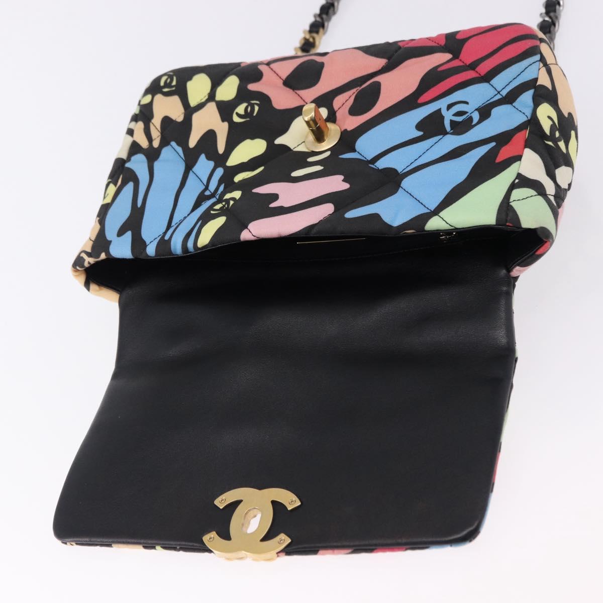 CHANEL Matelasse Chain Shoulder Bag Canvas 2way Multicolor Gold CC Auth 192081M